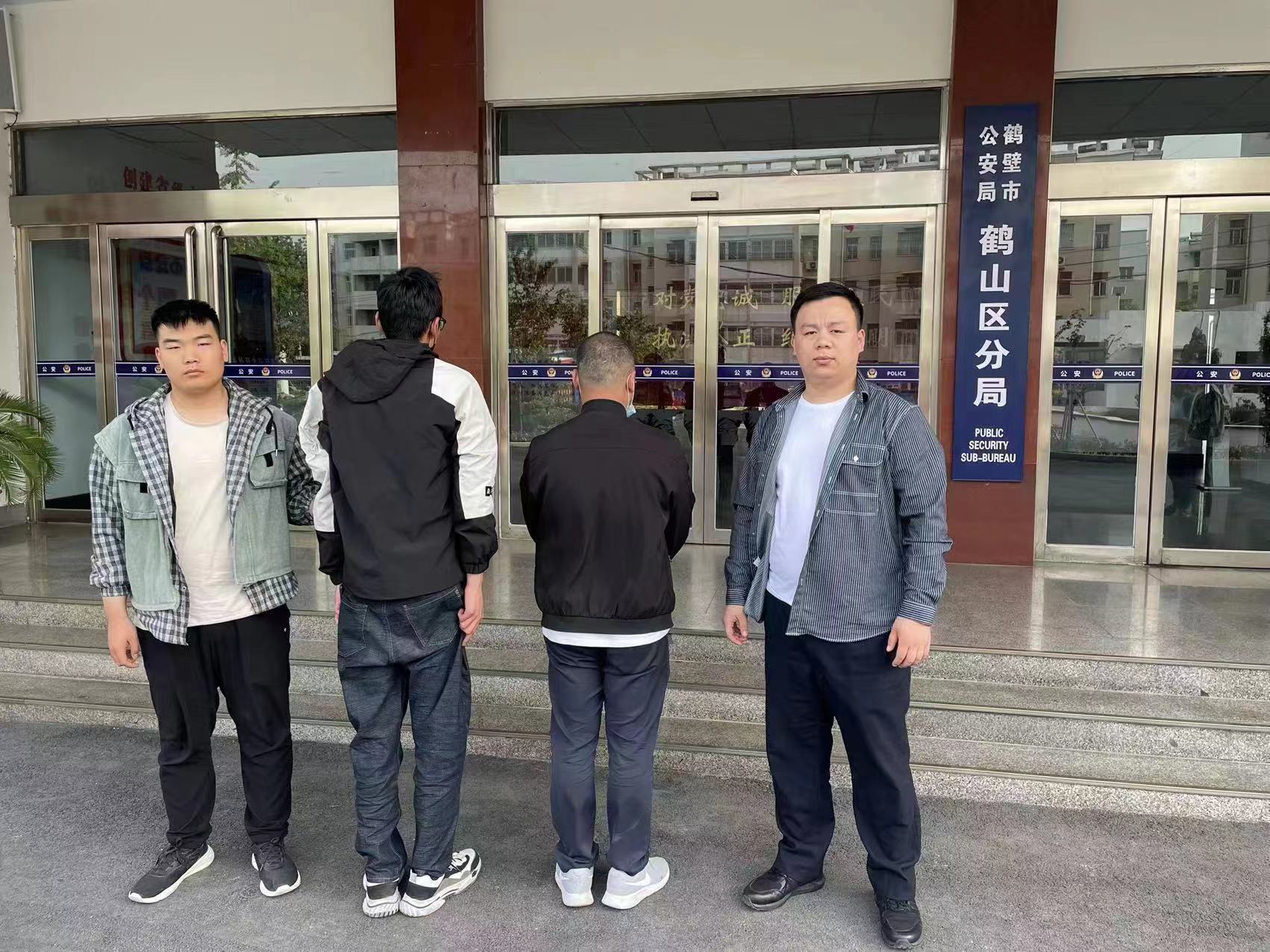 挽损5000余元！鹤壁鹤山刑侦大队开出两张“反诈”罚单