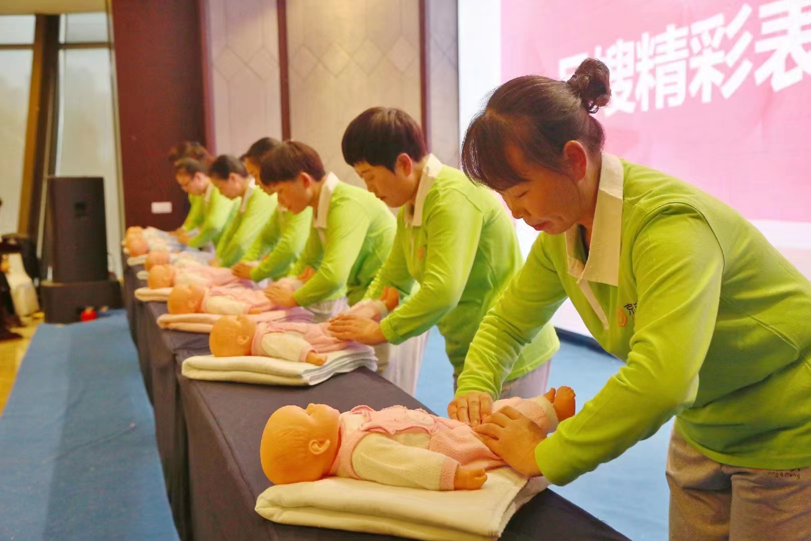 济源京萌家政培训促就业技能成就人生