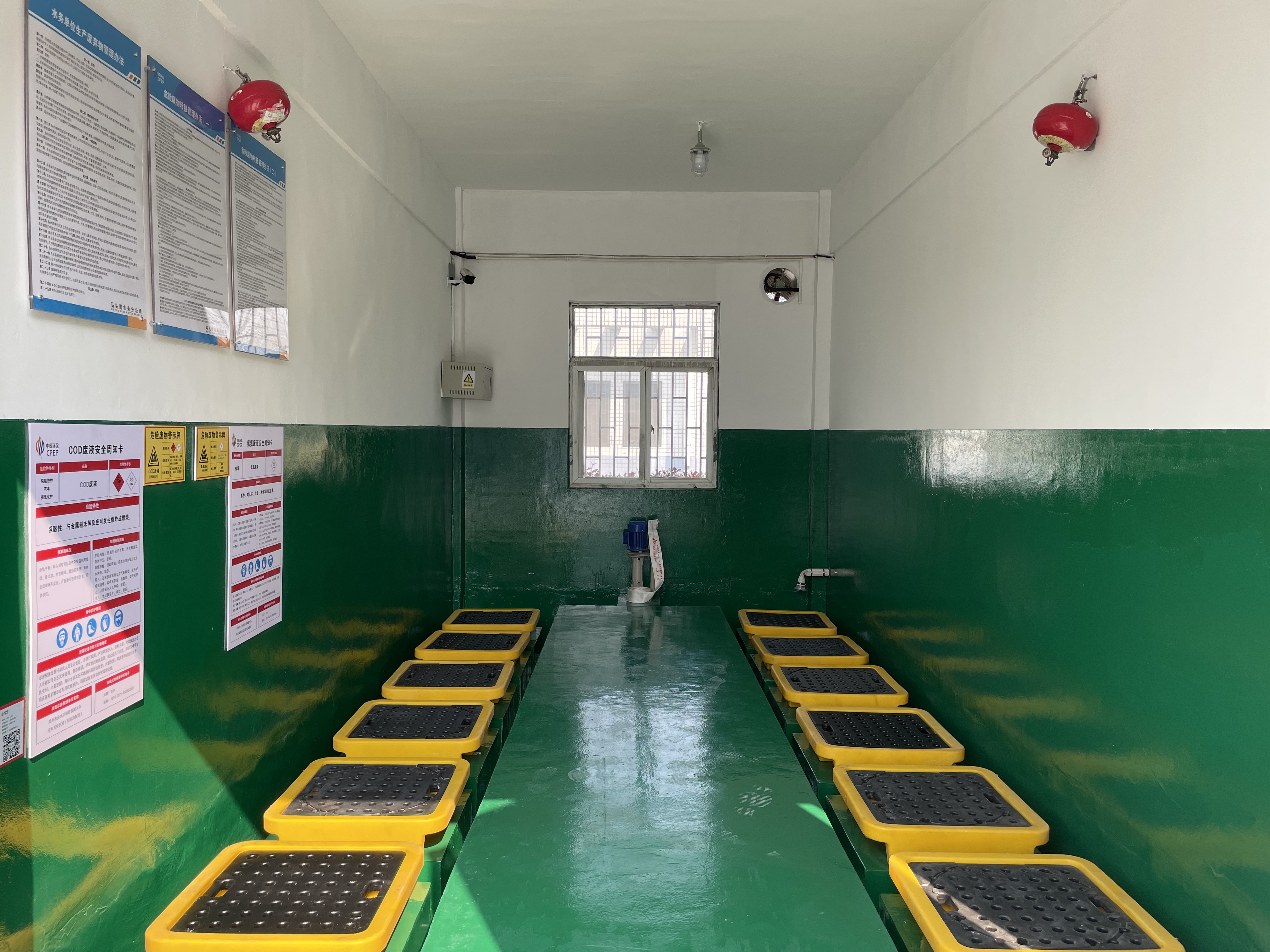 中原环保马头岗水务以三心创三零建设平安国企