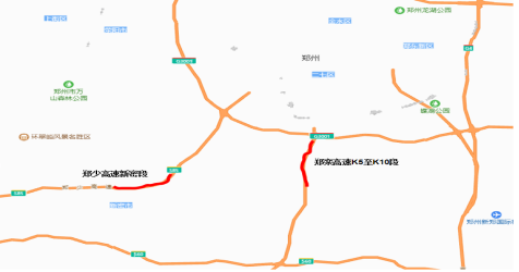 五一高速通行免费 河南省内这些路段易堵