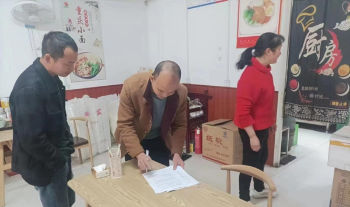唐河县马振抚镇：宣传诚信理念 共建诚信乡镇