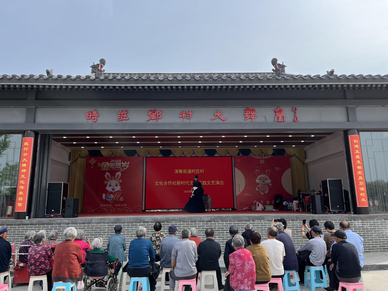 永城市演集街道五星支部创建丰富群众文化生活