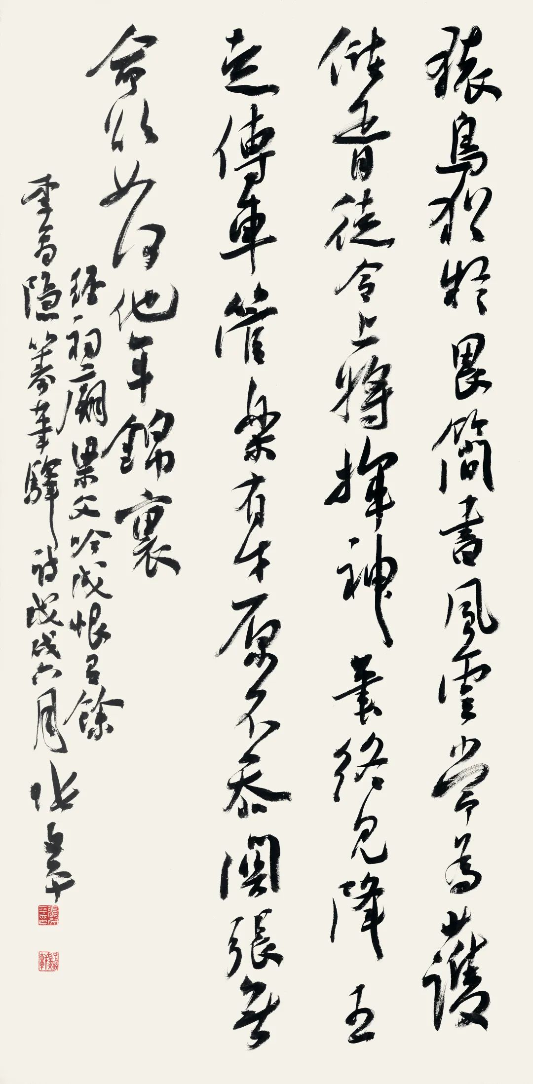 惟精惟一道德名城魅力周口张文平书法作品展将于4月26日在河南省美术