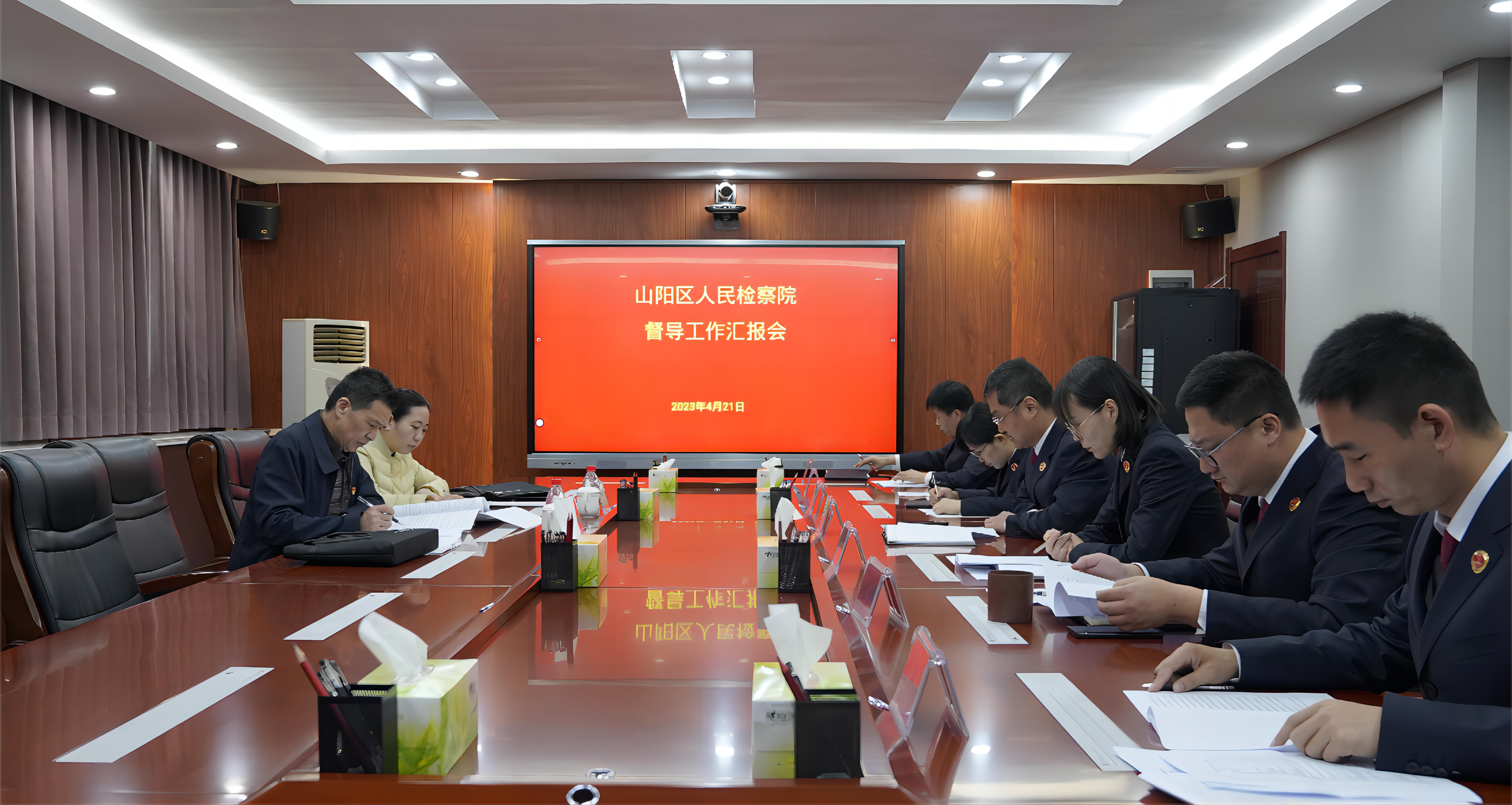 焦作市检察院副检察长漆泽民到山阳区院调研督导检察业务工作