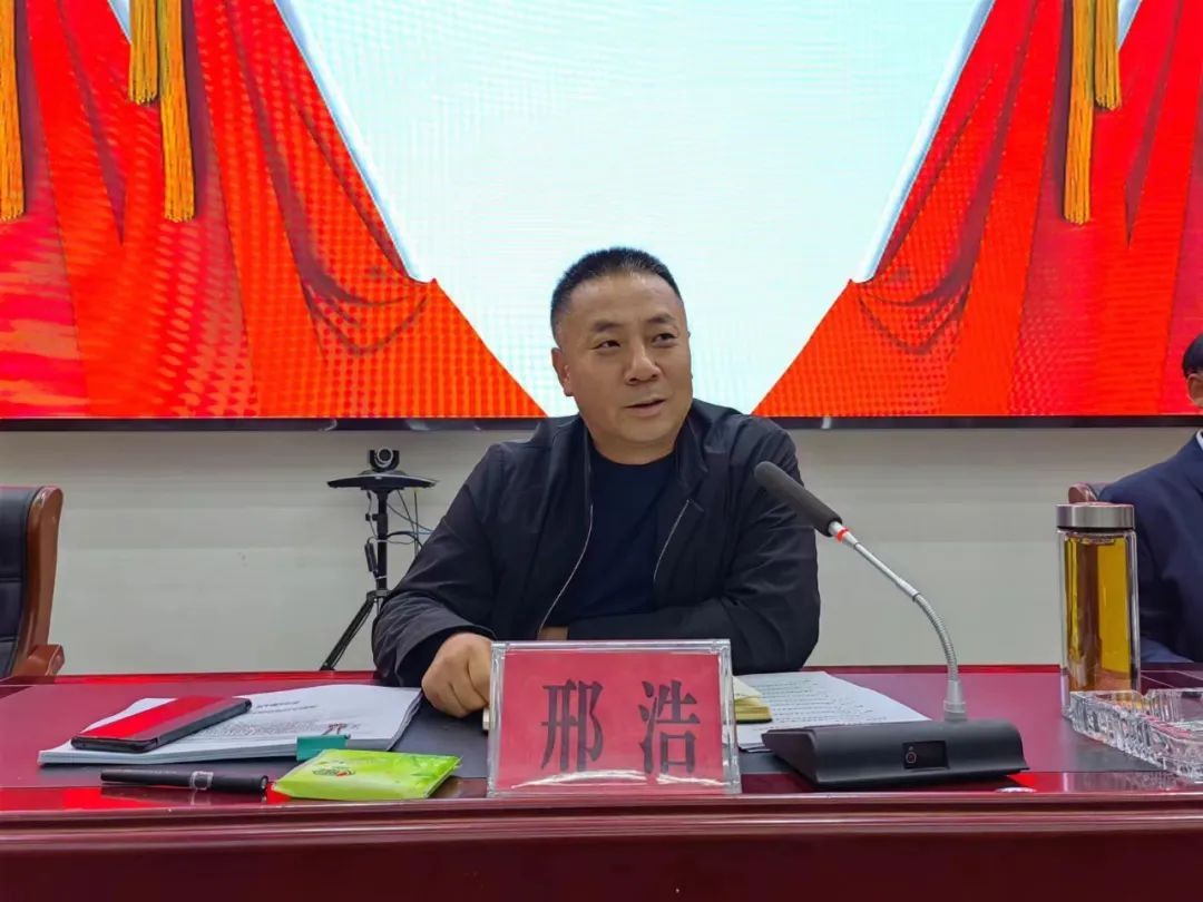 淅川县厚坡镇召开严格耕地保护政策培训暨双违整治会