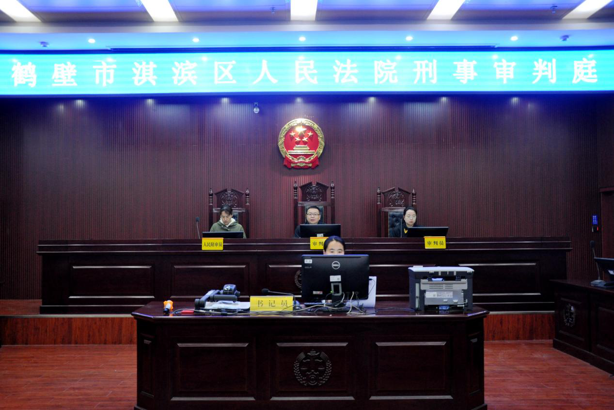 鹤壁市淇滨区法院开展“法院开放日”活动