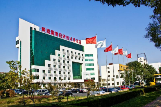 鹤壁经济技术开发区“阅享人生·书香经开”2023年度全民阅读活动启动