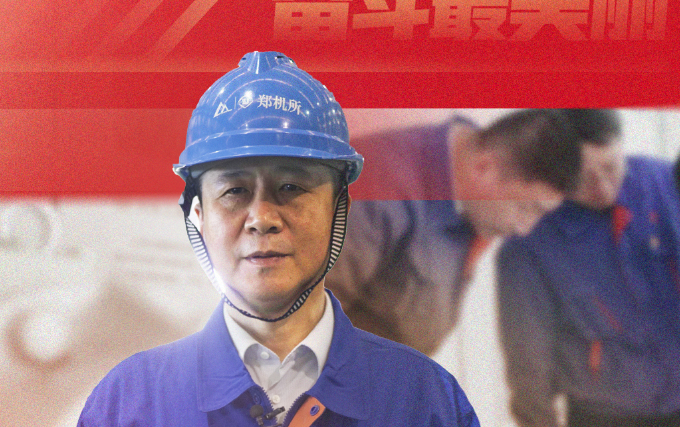 2023年郑州“最美职工”丁英晖：小齿轮里做出“大文章”