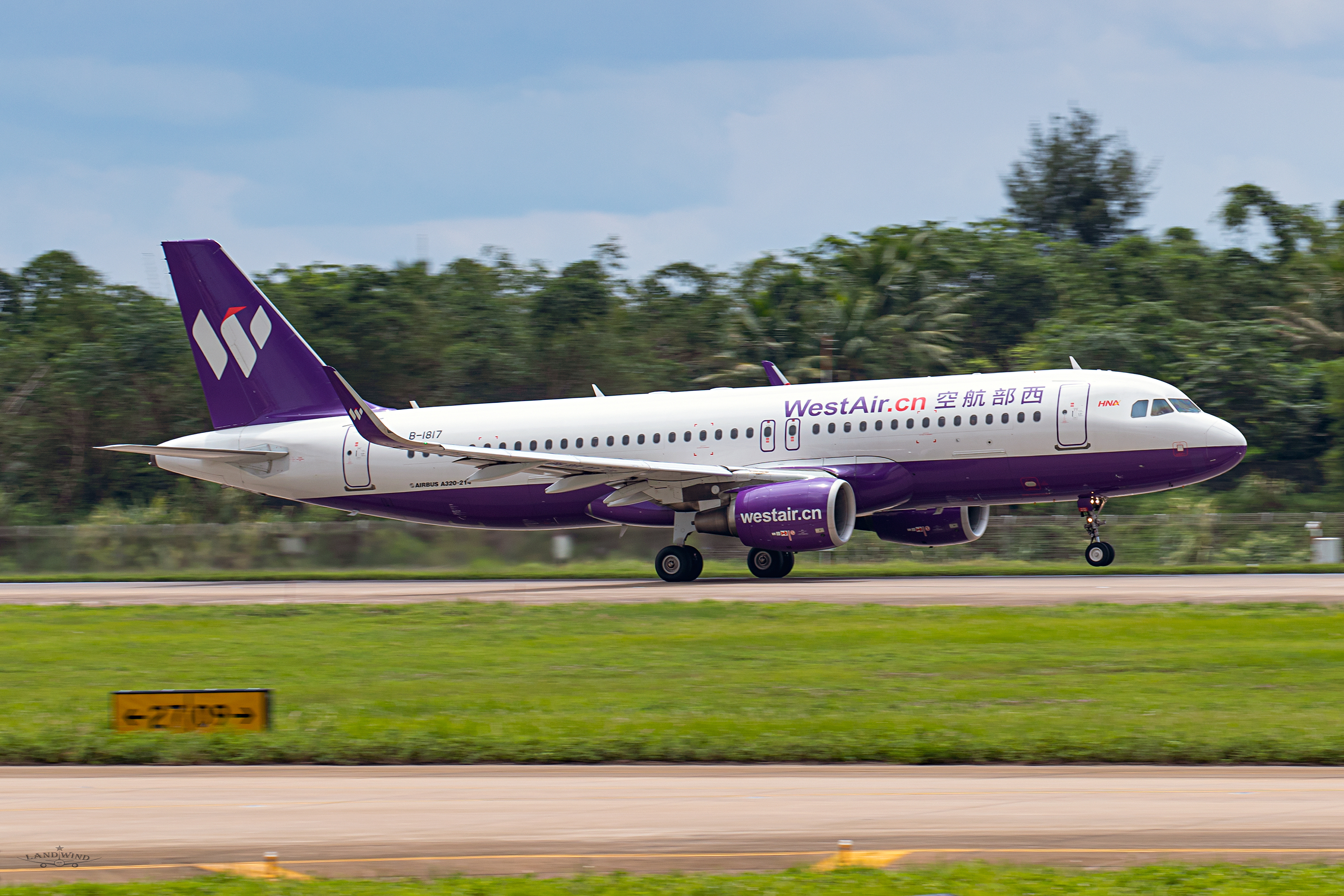 今日首航西部航空开通郑州至泰国曼谷国际客运航线