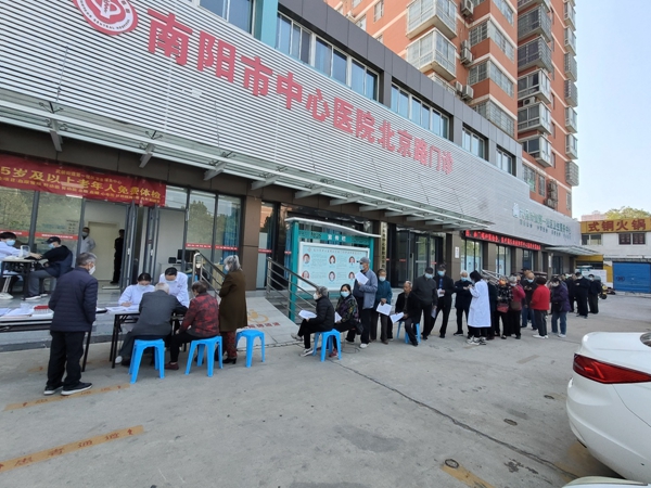 包含南陽市中心醫院專家預約掛號，只需要您的一個電話的詞條