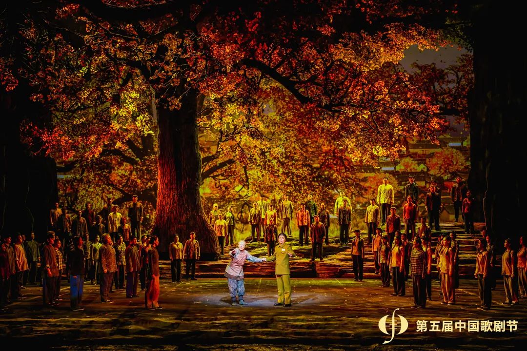 民族歌剧《银杏树下》图片