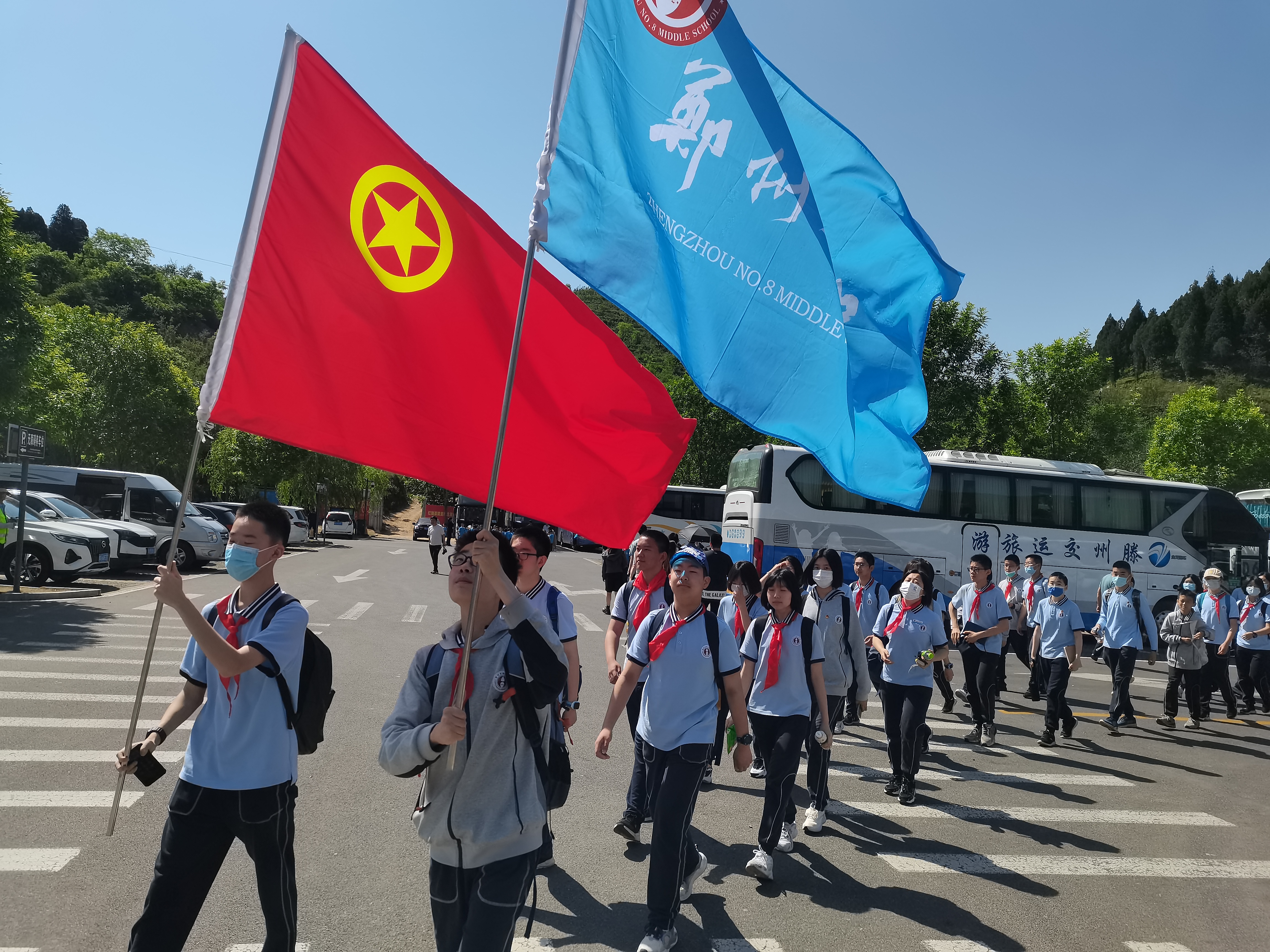 牢记嘱托精神永在郑州八中组织开展红旗渠精神代代传主题团队日活动