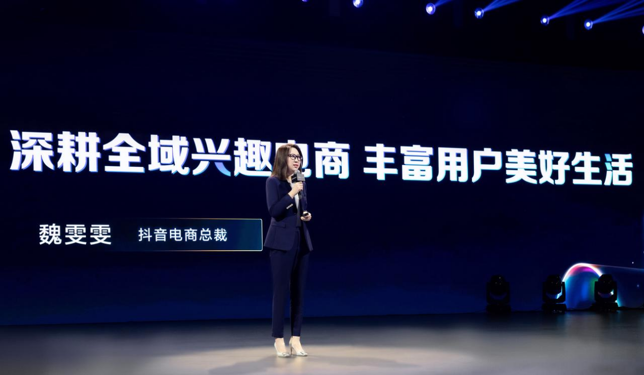 赛果及派彩赛事资讯 _赛果及派彩 所有场次(腾讯/小红书)