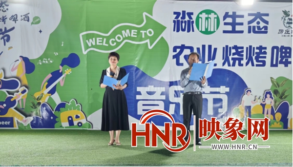 通许县举行大型诗歌朗诵暨楹联书画展演活动