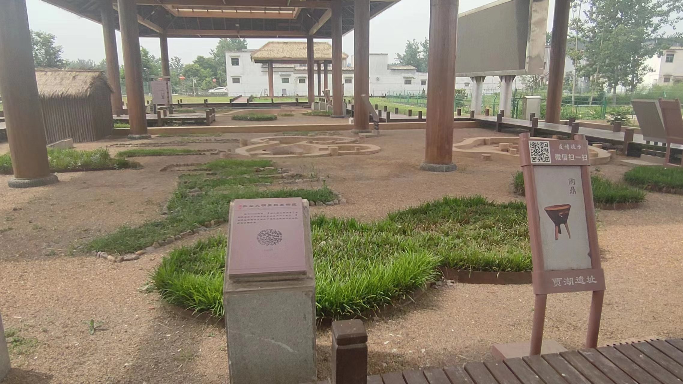 河南舞阳贾湖遗址:再现9000年前文明场景-大象网