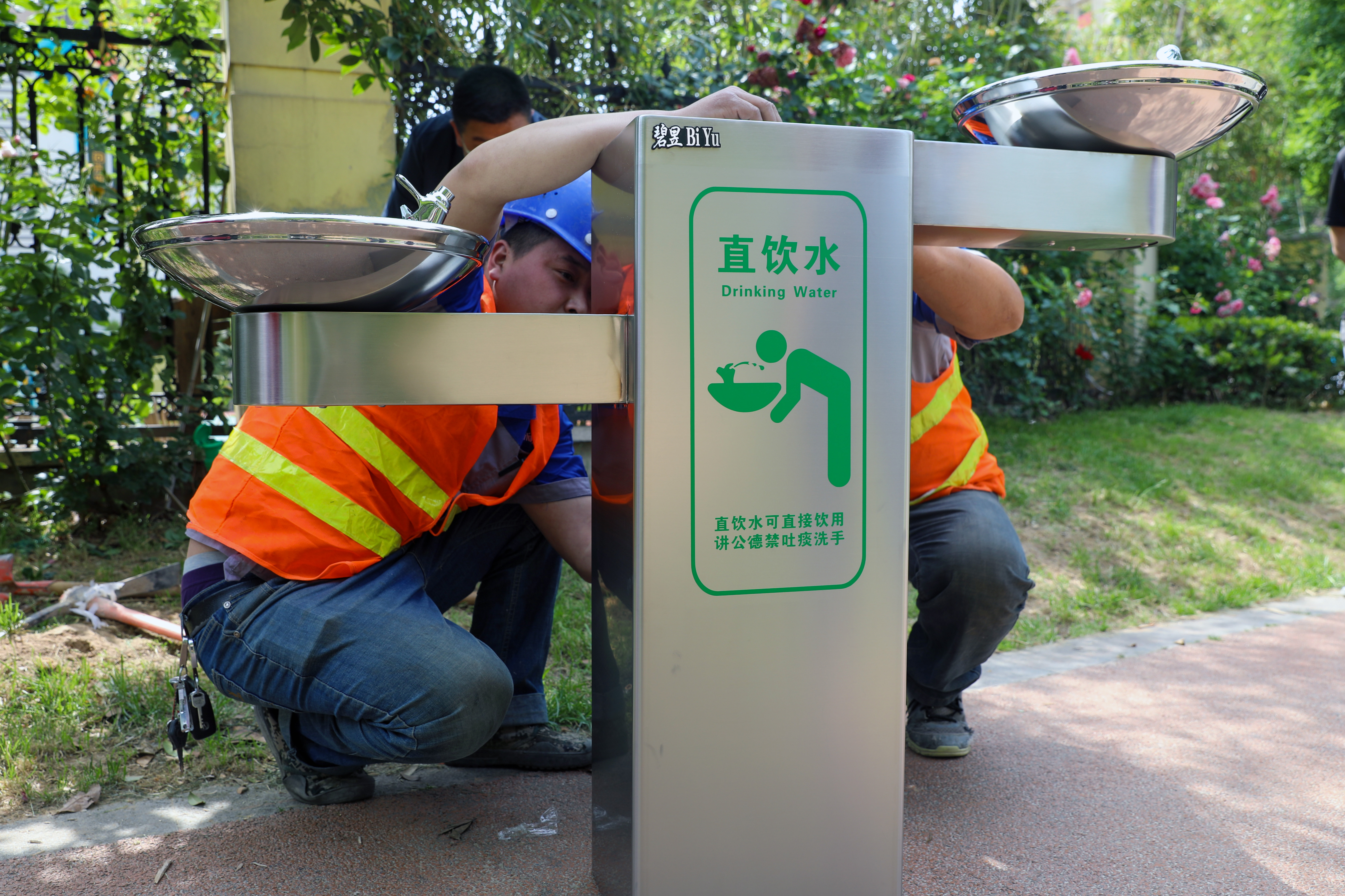 大象帮街头游园有了直饮水装置二七区新添4处直饮水点位