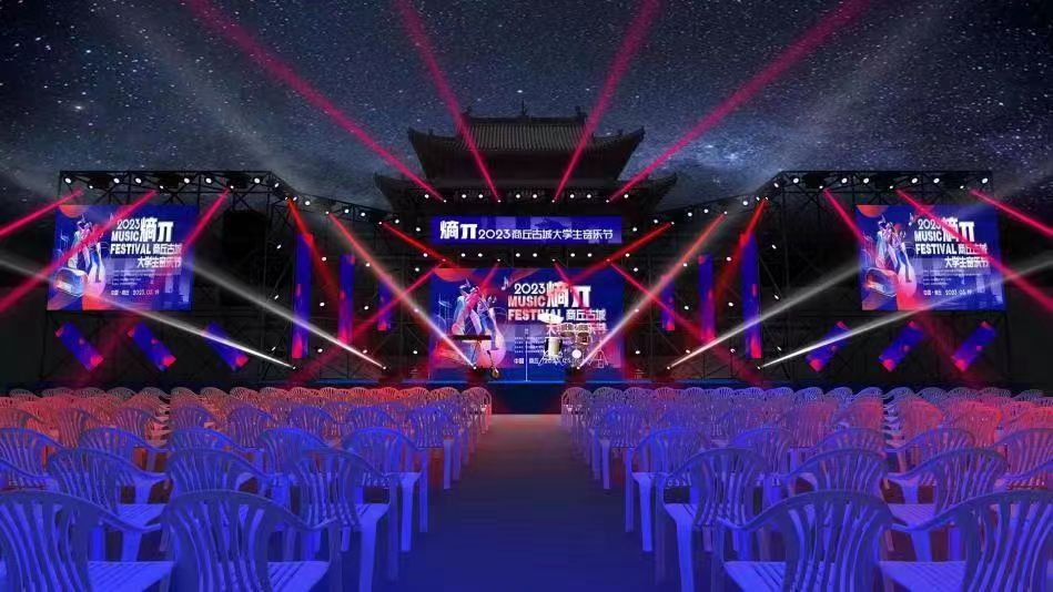 音乐节倒计时2天！这个夏天，属于青春和音乐！