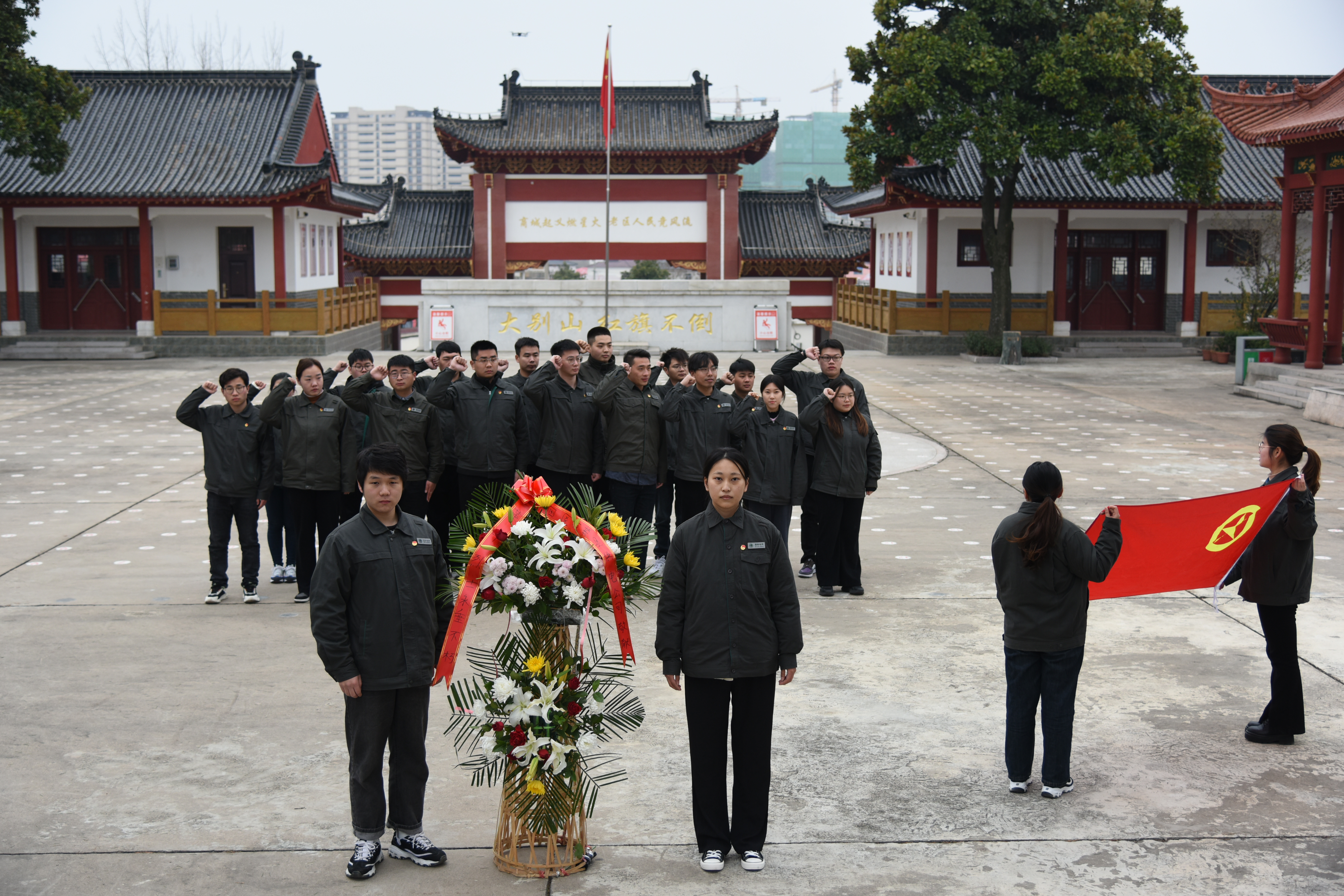 国网商城县供电公司团委获“河南省五四红旗团委”称号