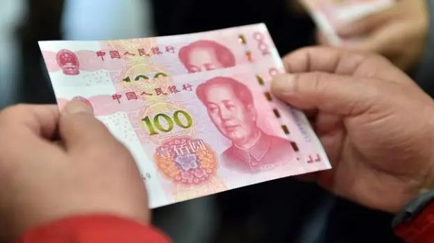 下个月，你工资卡里或将多一笔钱！