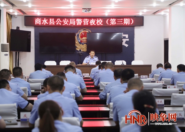 “充电”赋能强本领 商水“警营夜校”再开讲