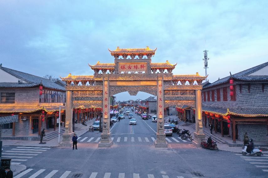 鹤壁市山城区聚力乡村振兴谋发展