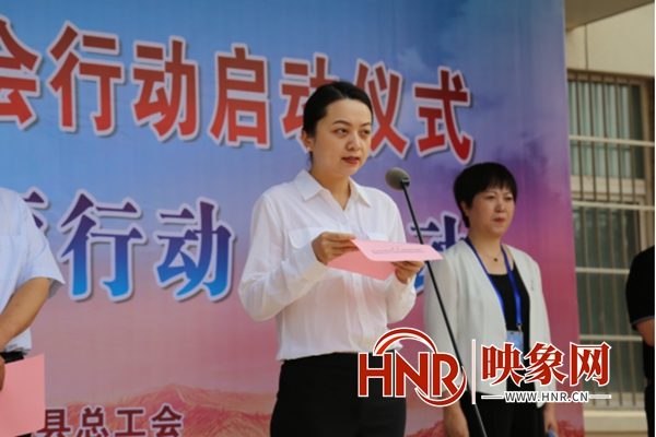 开封市新业态劳动者集中入会行动启动仪式暨维权服务保障工作专项行动