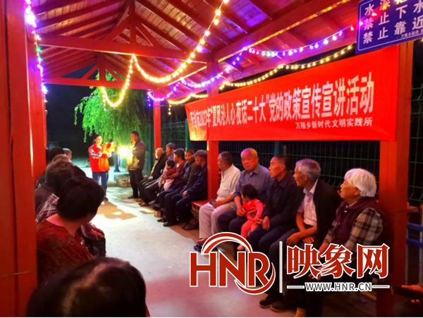 开封市祥符区万隆乡：丰富群众“夜生活” 助力乡村精神文明建设