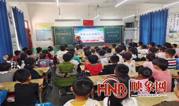 开封市祥符区陈留镇东街小学开展少先队队前教育