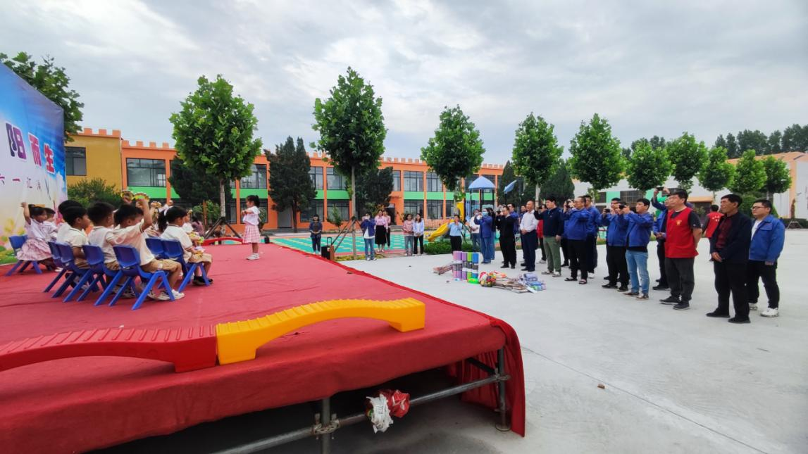 情暖六一   与爱“童”行