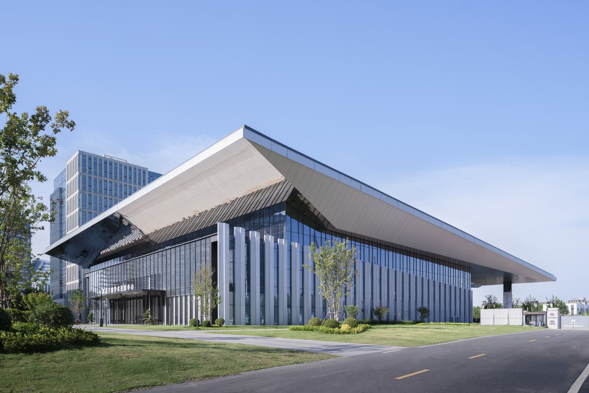 郑州市加快会展场馆建设构建全域会展新格局