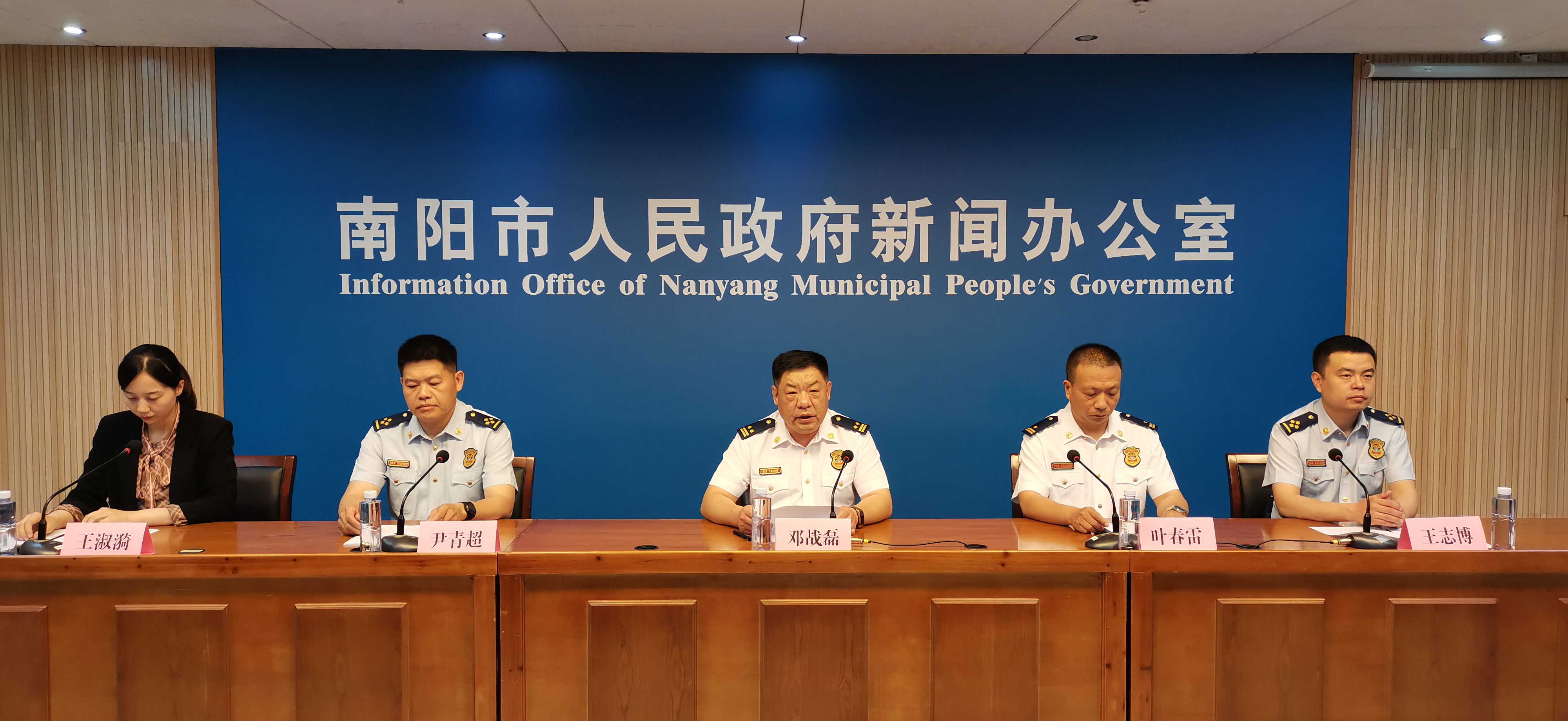 火灾防控形势严峻 南阳部署夏季火灾防范工作