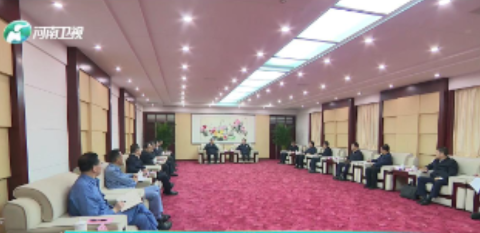 中国石化洛阳百万吨乙烯项目暨绿色石化先进材料产业基地开工动员大会举行