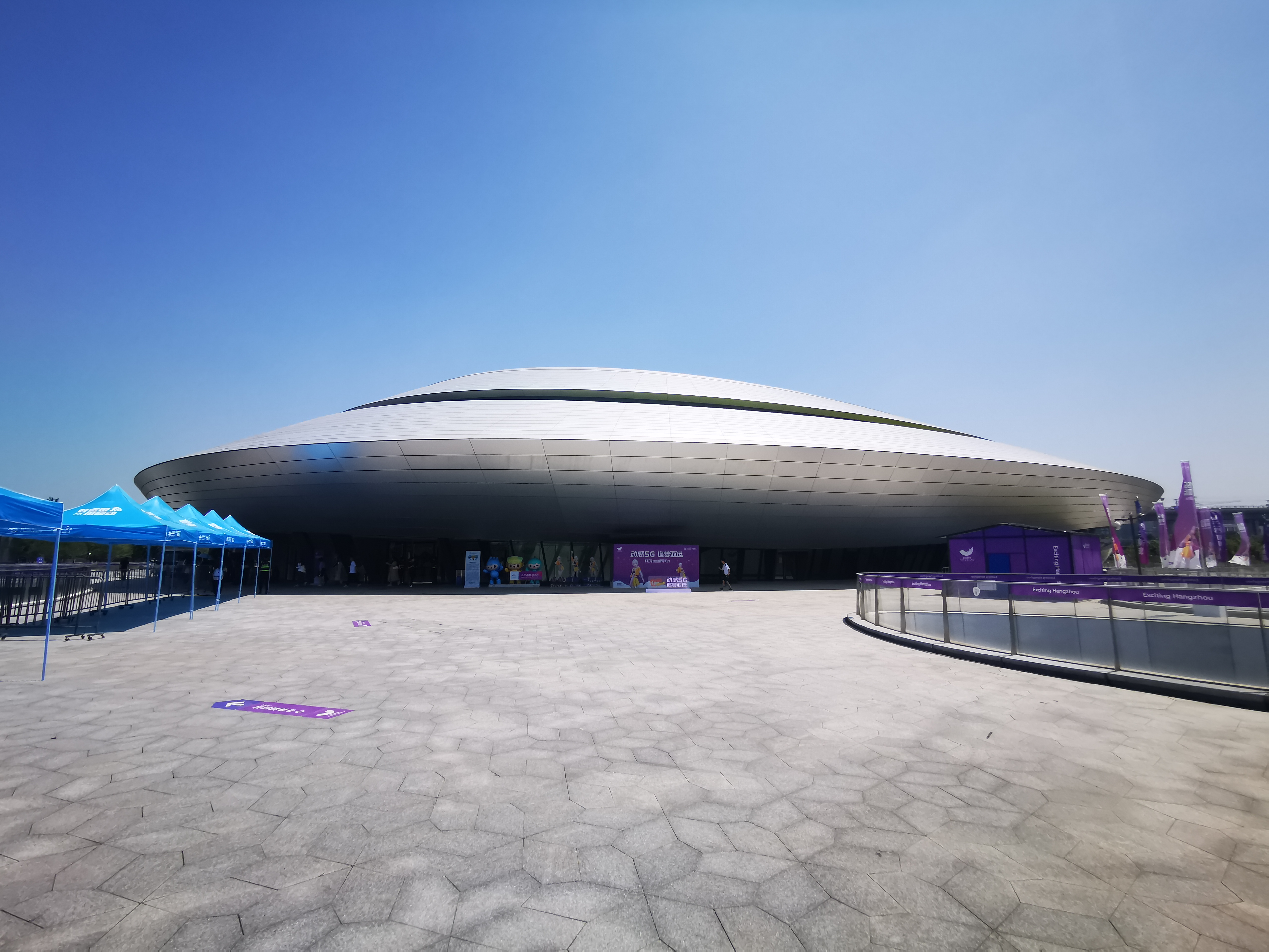 新闻中心>独家>正文>杭州电竞中心的外观设计以"星际漩涡"为理念,将