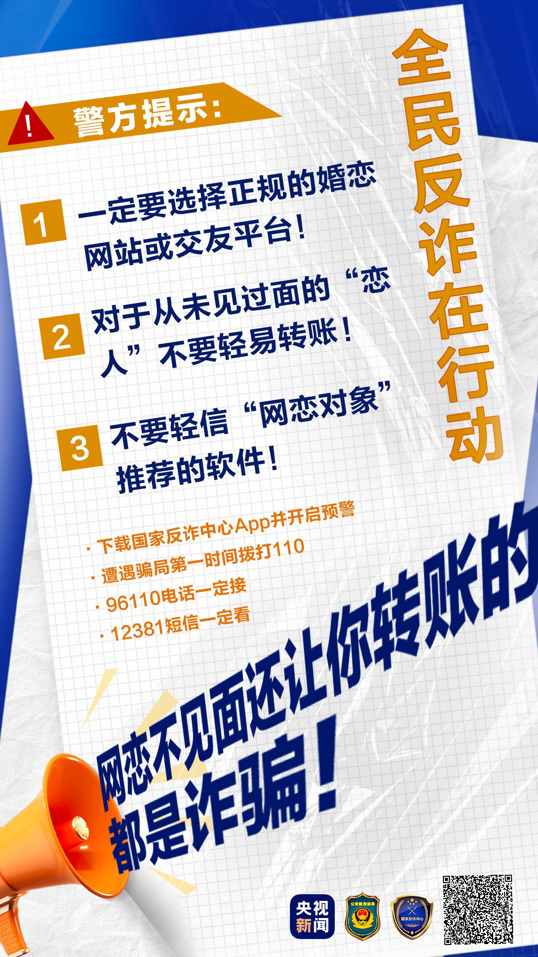 澳門四肖八碼期期準免費2023-mba智庫百科-百度知乎