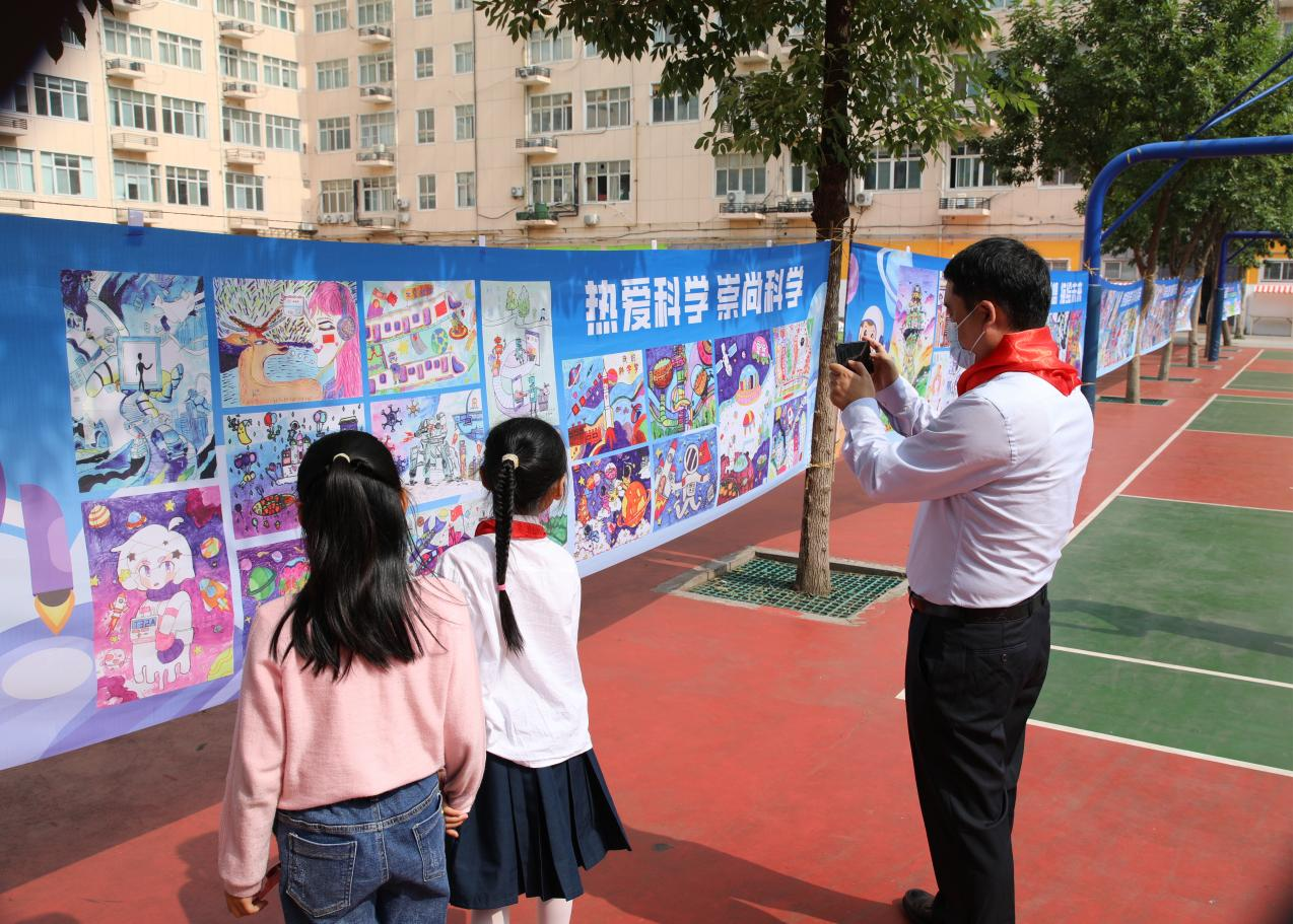 教育科技人才阅读点亮梦想郑州市金水区经三路小学欢乐六一成长秀