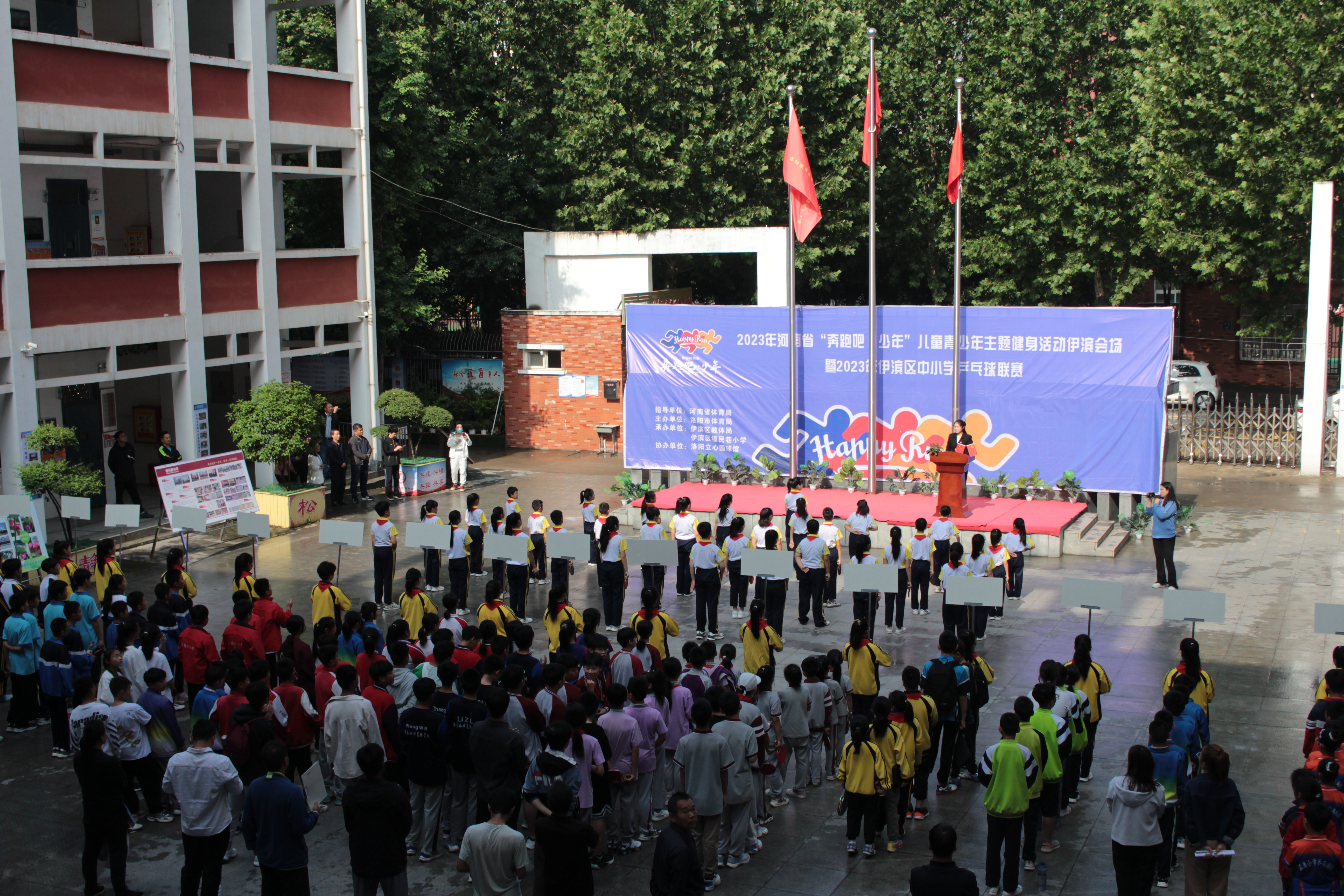 联赛在福民巷小学举行,来自该区11所小学,6所初中的近170名运动员参赛