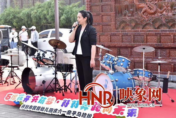 欢乐庆六一 最炫开封娃