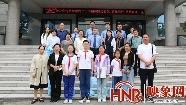 焦作山阳区检察院：检爱同行共护花开  检察官陪你过“六一”！