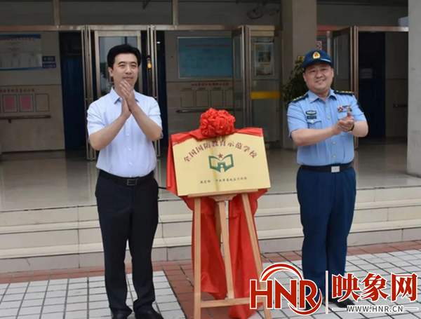 感悟荣光共话使命  博爱县军地合力共奏全民国防教育曲