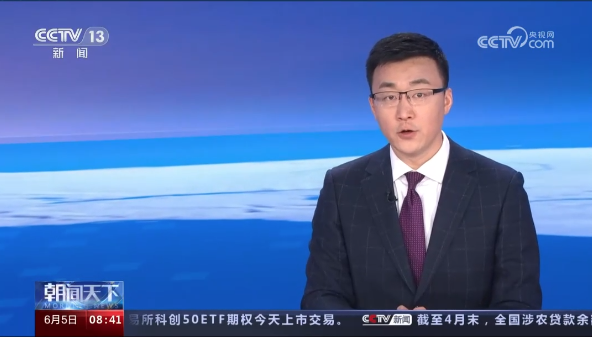 【央視關(guān)注河南鄭州】安全宣傳進(jìn)社區(qū) 提高居民安全意識(shí)