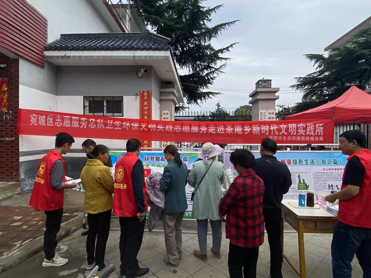 南阳市生态环境局宛城分局开展六五环境日宣传活动