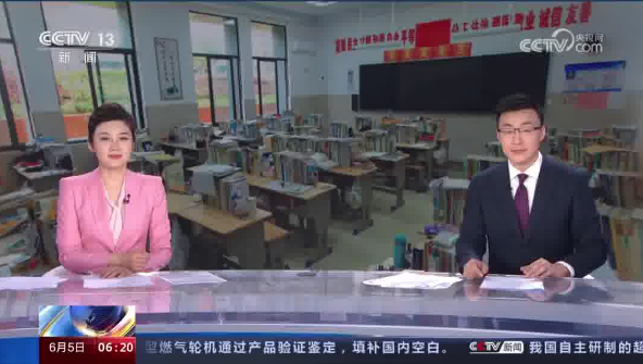 【央視關(guān)注河南漯河】多種方式為高三學(xué)子送暖心祝福