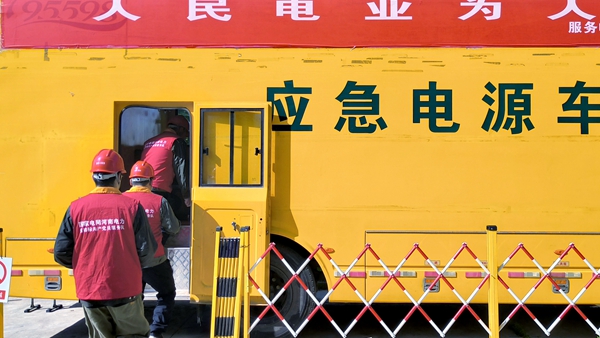 全力以赴护航高考！三门峡电力“红马甲”24小时待命