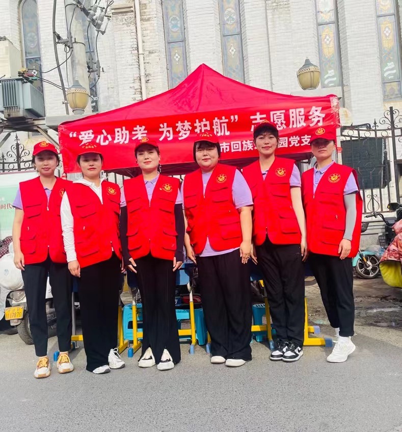 创建“五星”支部 我们在行动！开封市回族幼儿园党支部组织志愿者助力高考活动