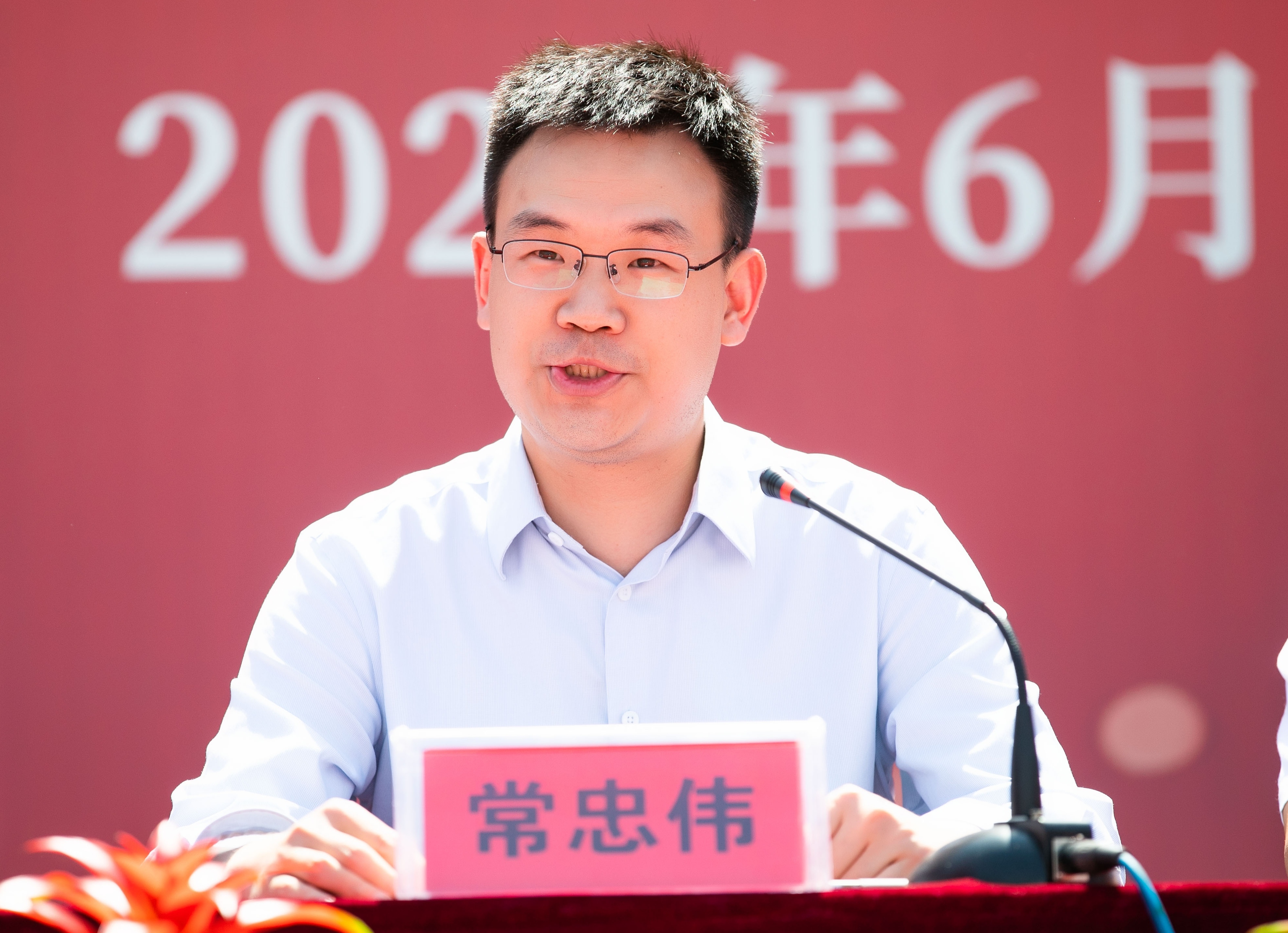 跨越山海奔赴热爱永城市第一高级中学2023届毕业典礼圆满礼成