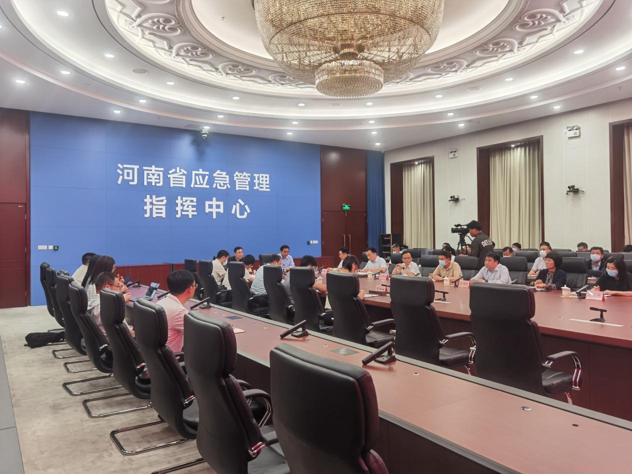 中部首家应急管理部大数据中心河南工作站正式揭牌