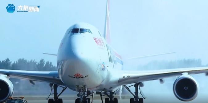 郑州-卢森堡“空中丝绸之路”建设十年