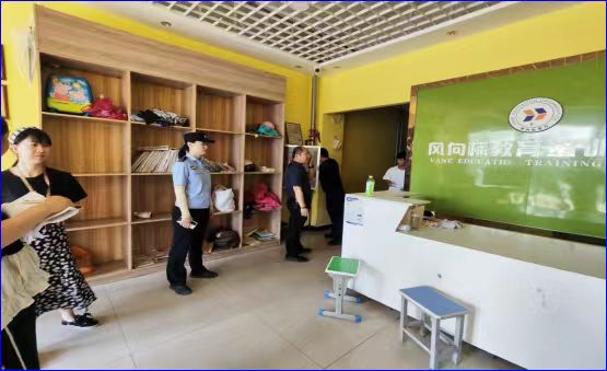 鹤壁市公安局城乡一体化示范区分局对校园外培训机构进行安全检查