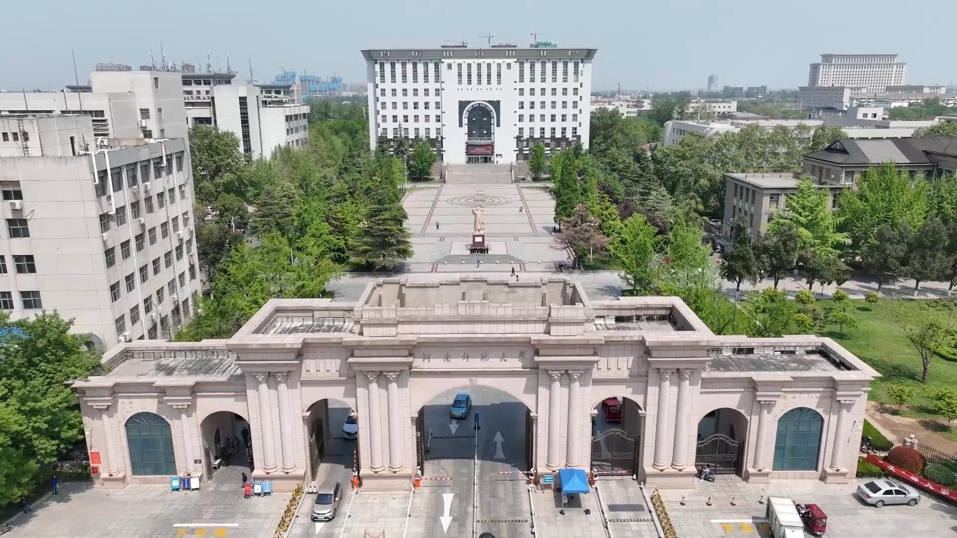 首页>新乡>正文>河南师范大学86级毕业生刘国政如今在平顶山市教体局