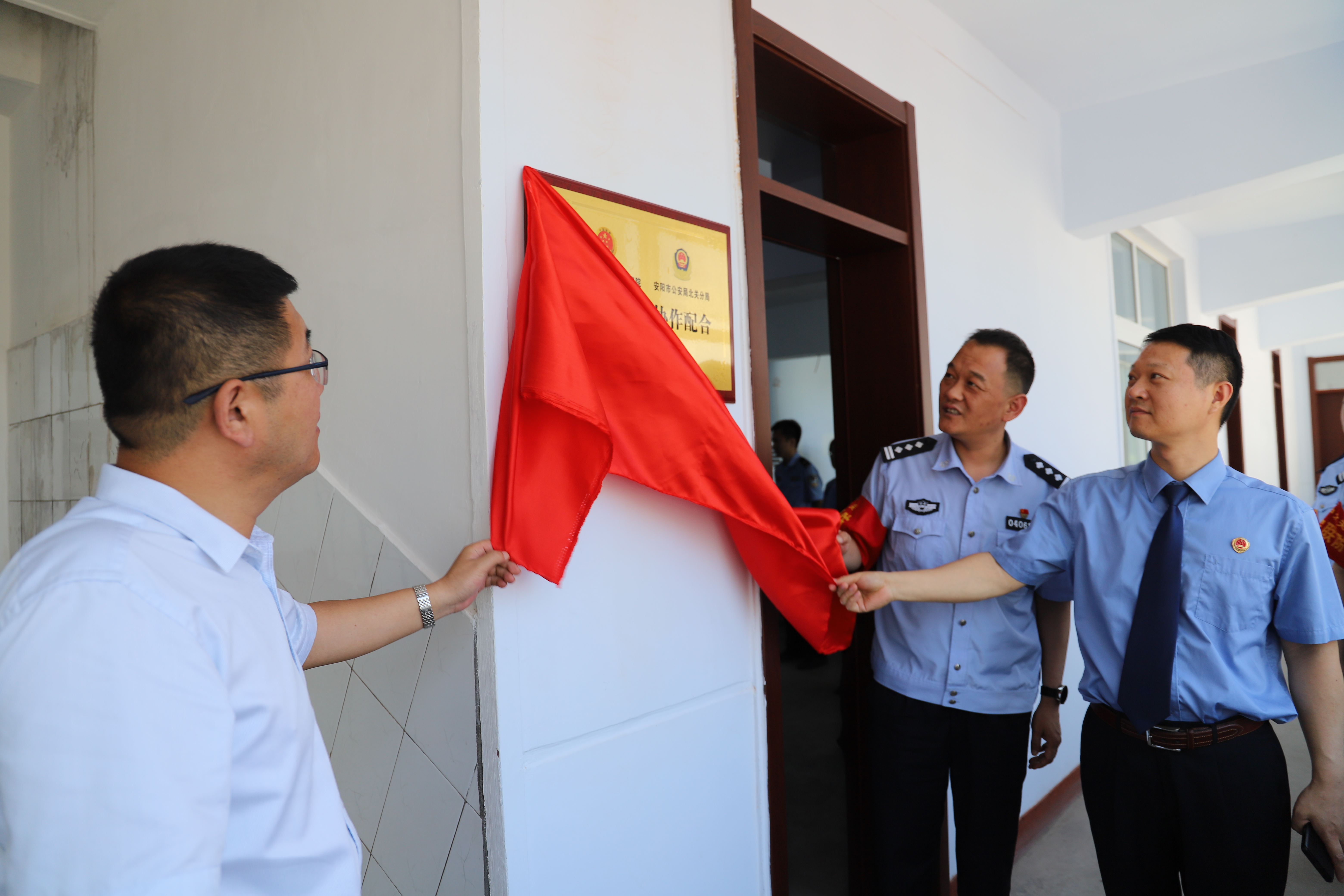 安阳北关公安：检警深化协作配合 共同提升办案质效